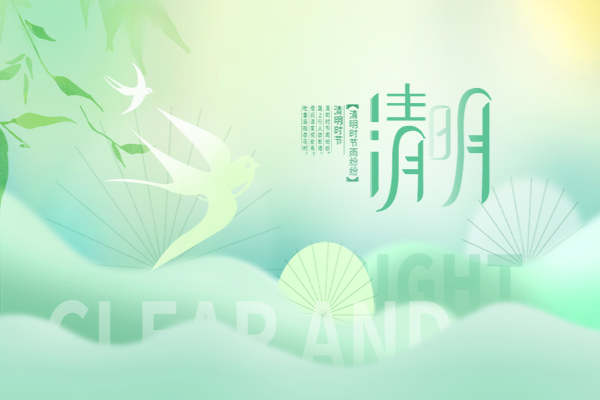 諾?；私馇迕鞴?jié)有哪些習(xí)俗
